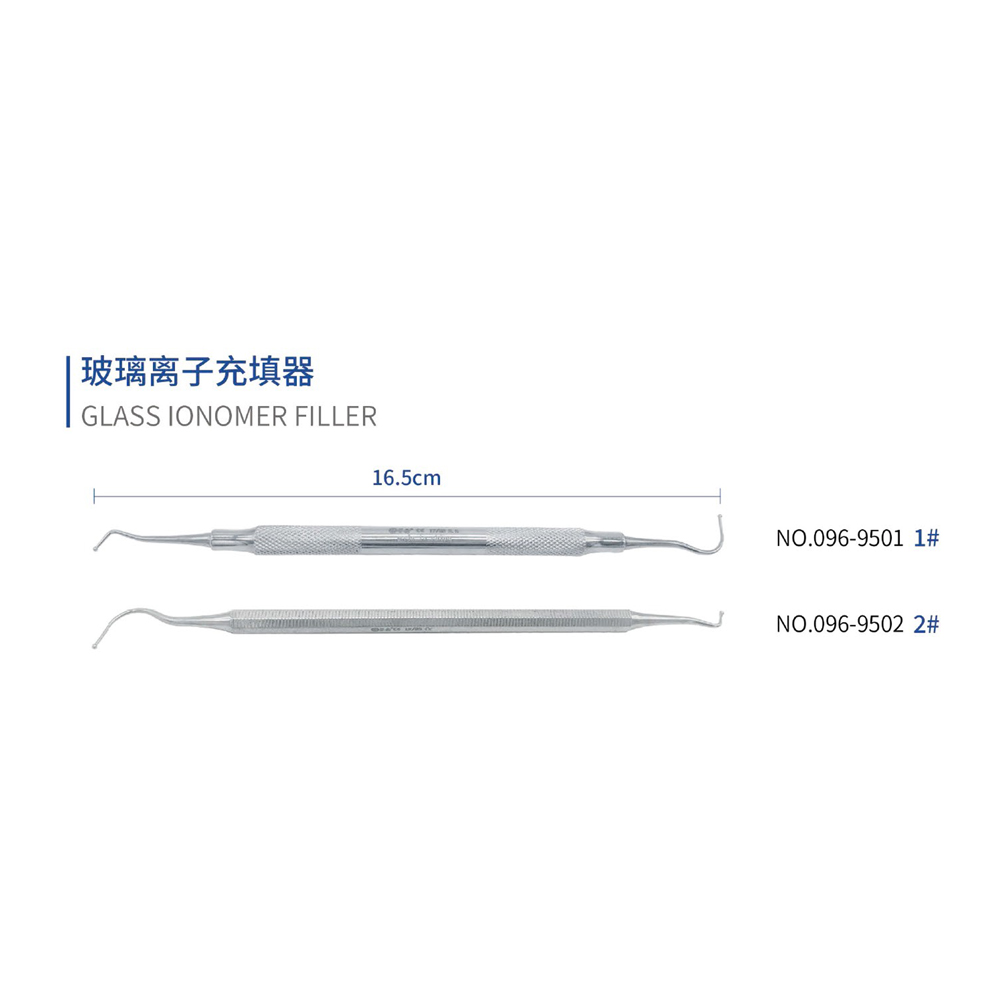 Glass ionomer fille, Dental Instrument